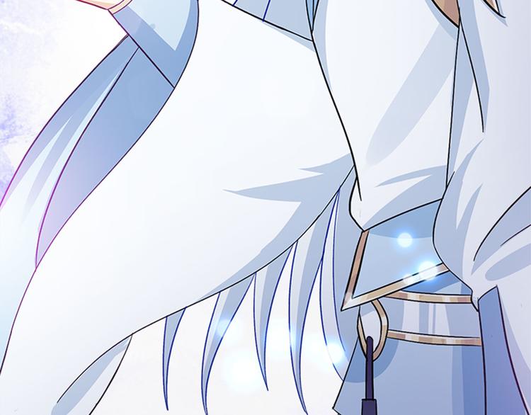 005 不要让你大师兄知道(1/4)-第6话