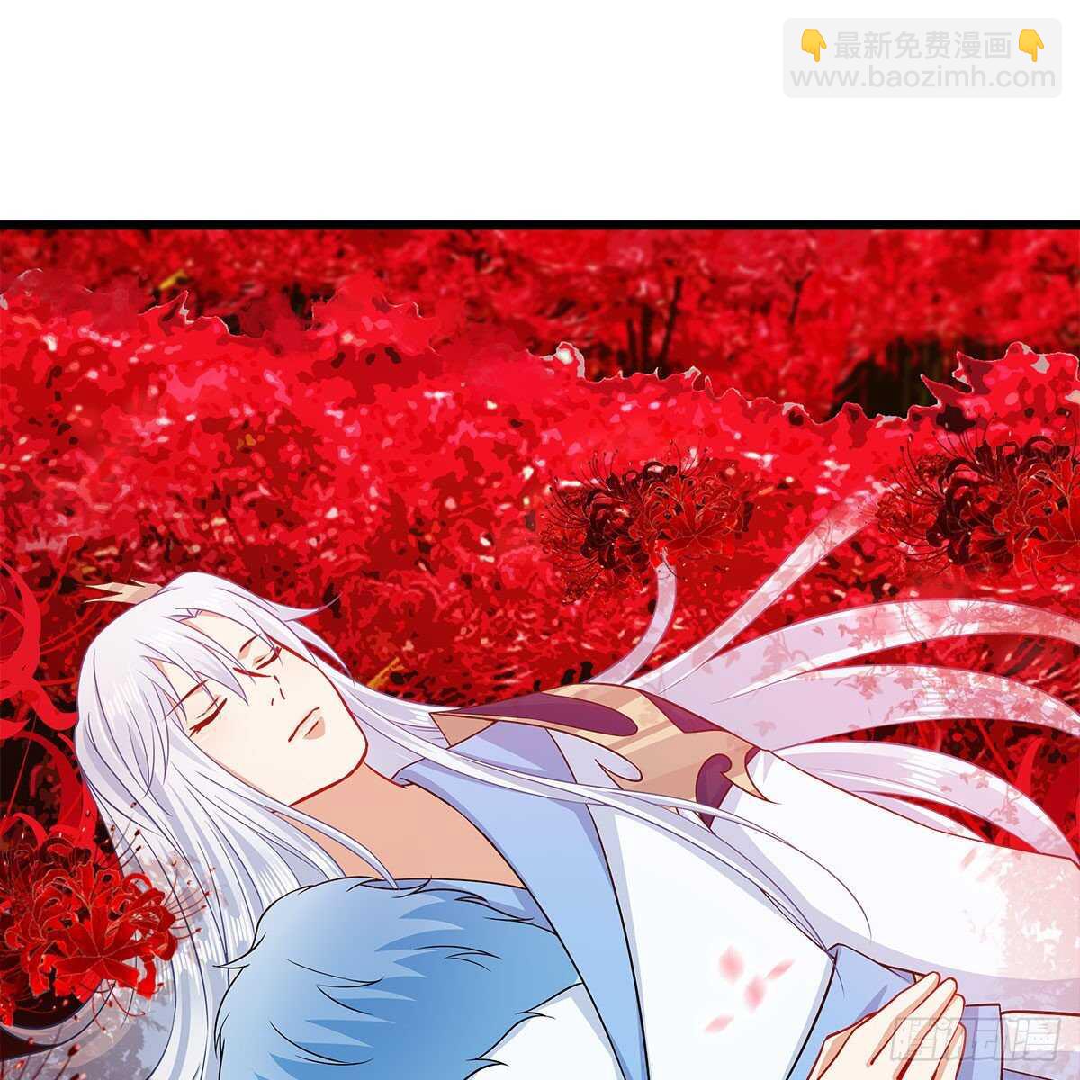 051 师尊，不要封印我！(1/2)-第52话