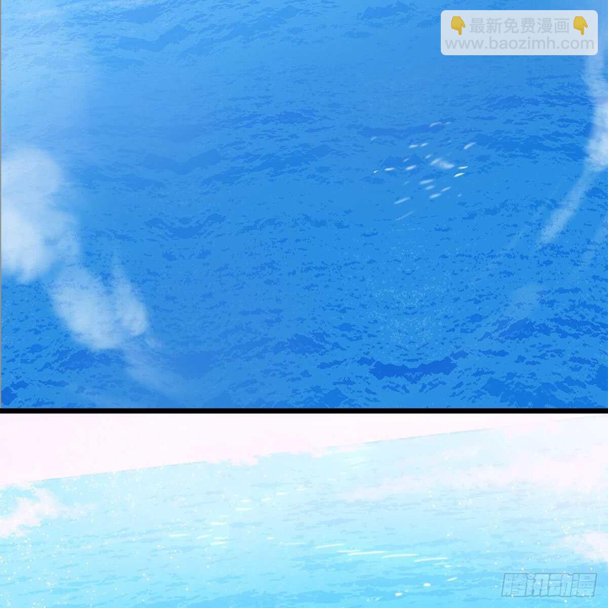 051 师尊，不要封印我！(1/2)-第52话