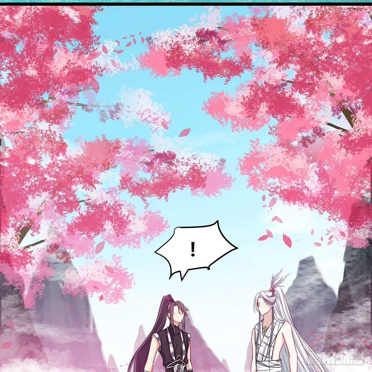 051 师尊，不要封印我！(1/2)-第52话