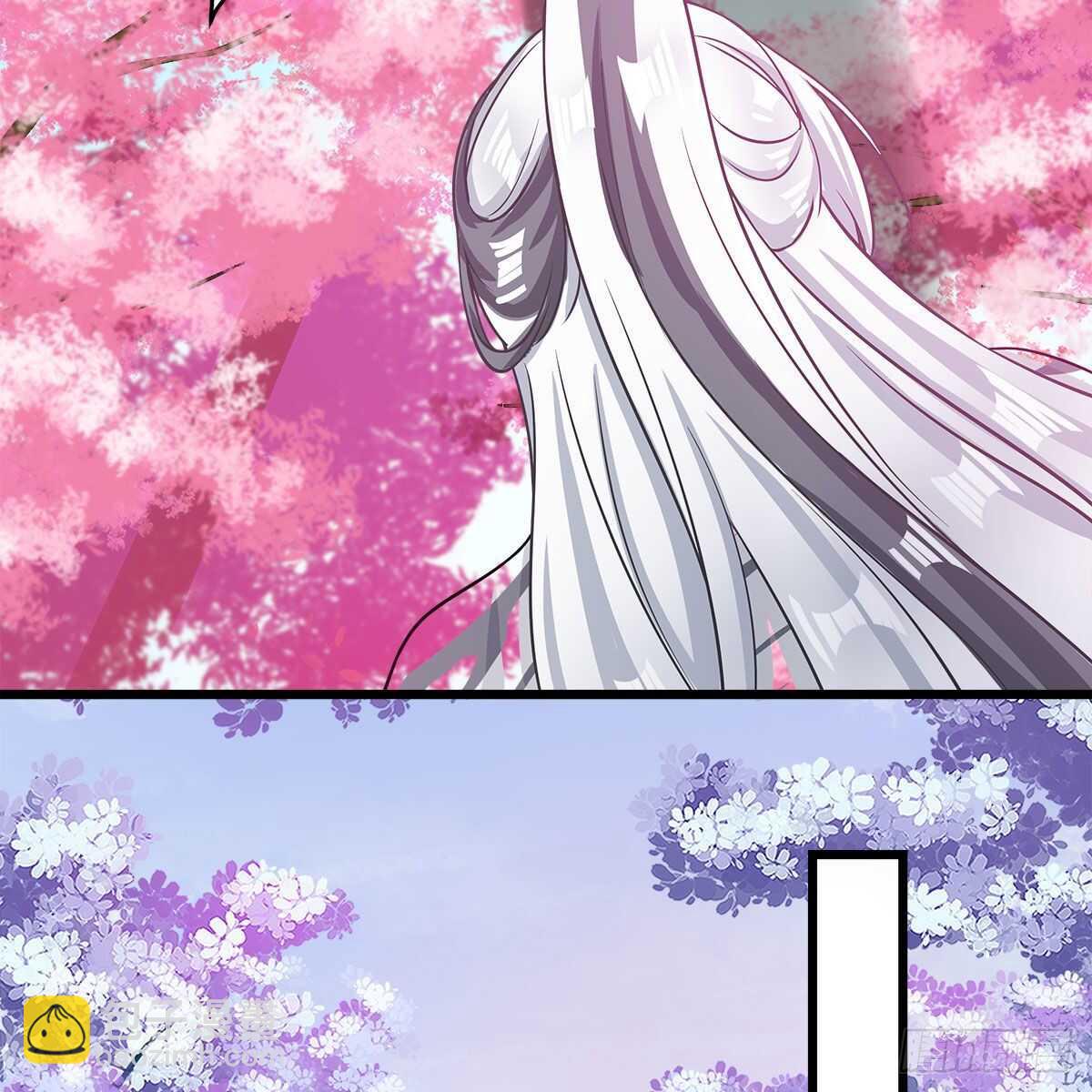 051 师尊，不要封印我！(1/2)-第52话