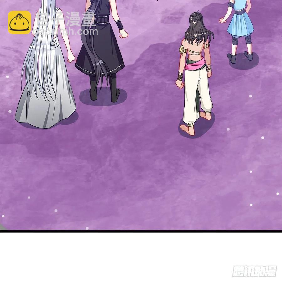 053 请圣祖归虚(1/2)-第54话