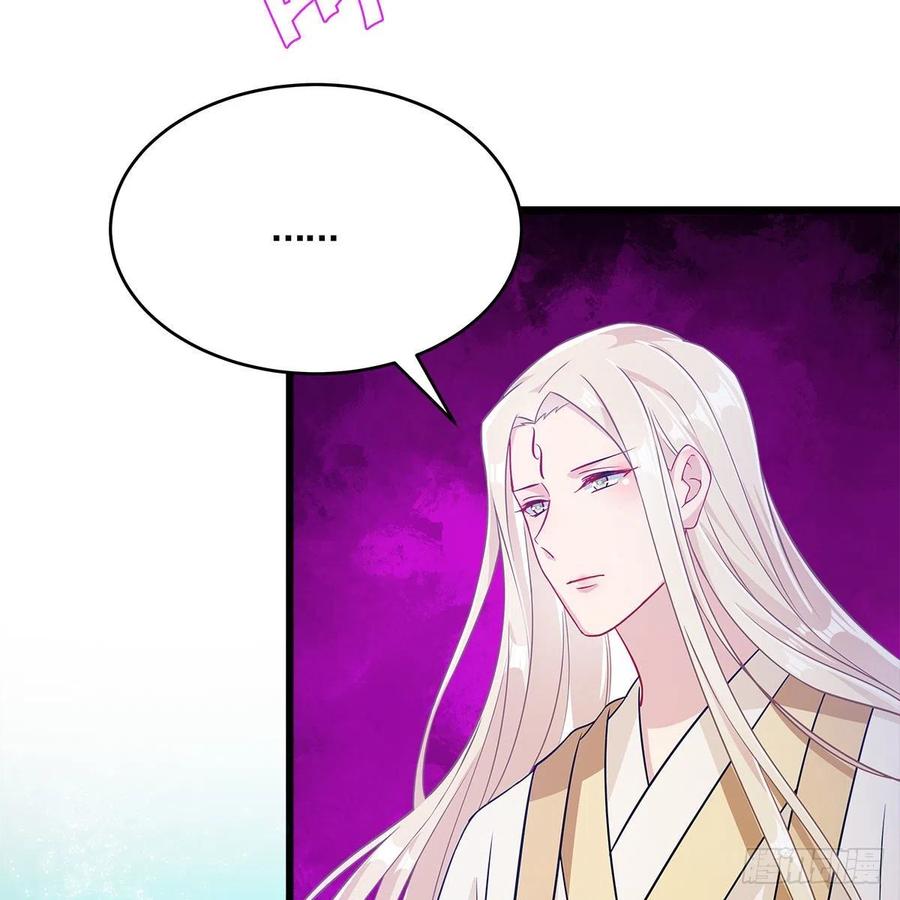 053 请圣祖归虚(1/2)-第54话