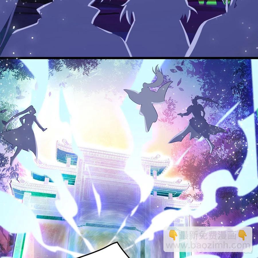 053 请圣祖归虚(1/2)-第54话