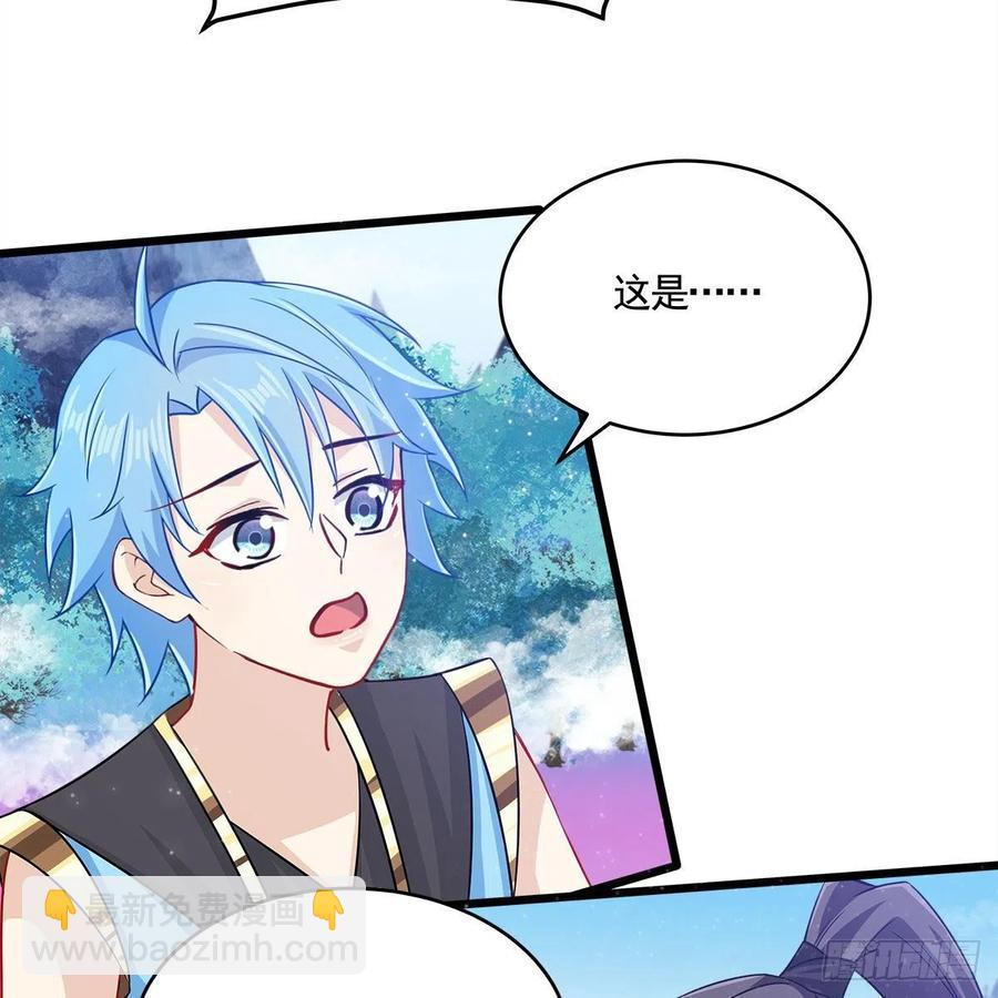 053 请圣祖归虚(1/2)-第54话