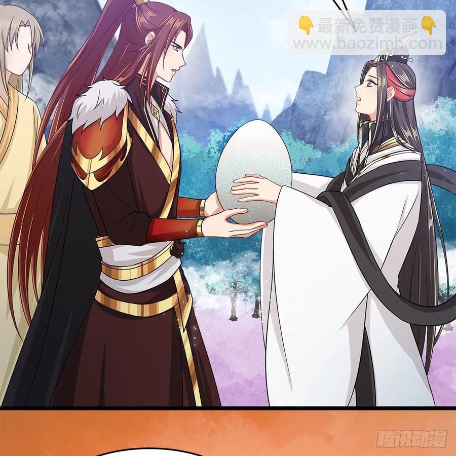 053 请圣祖归虚(1/2)-第54话