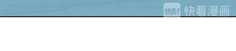 007 师尊有秘密(1/4)-第8话