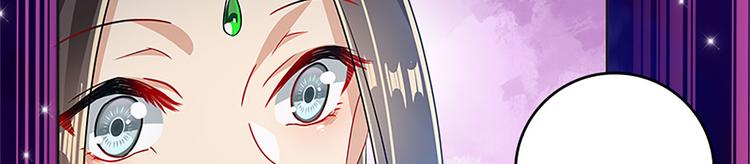 009 收徒的代价(1/4)-第10话