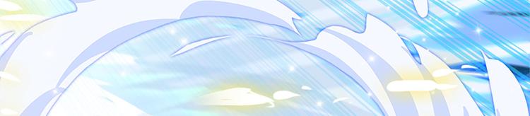 009 收徒的代价(1/4)-第10话