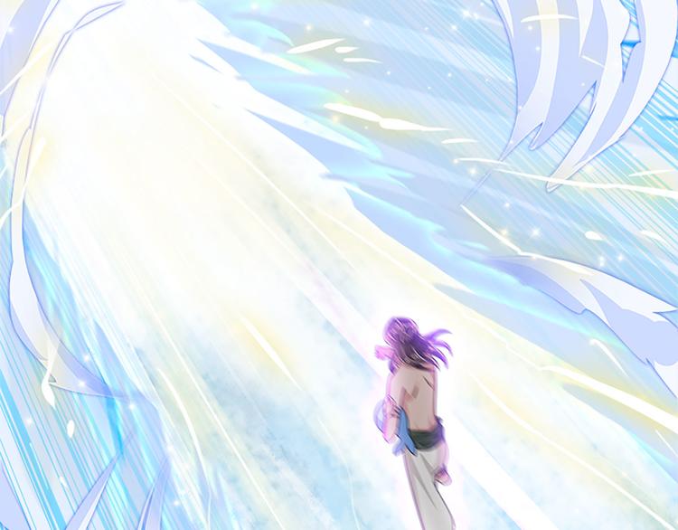 009 收徒的代价(1/4)-第10话