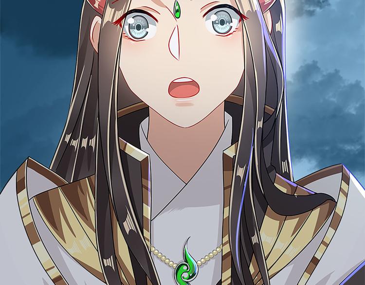 009 收徒的代价(1/4)-第10话