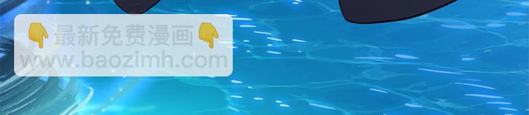 009 收徒的代价(1/4)-第10话