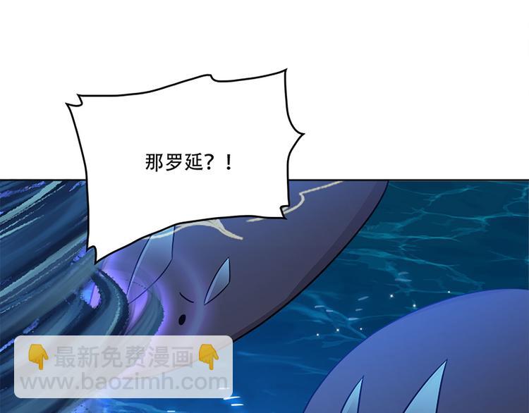 009 收徒的代价(1/4)-第10话