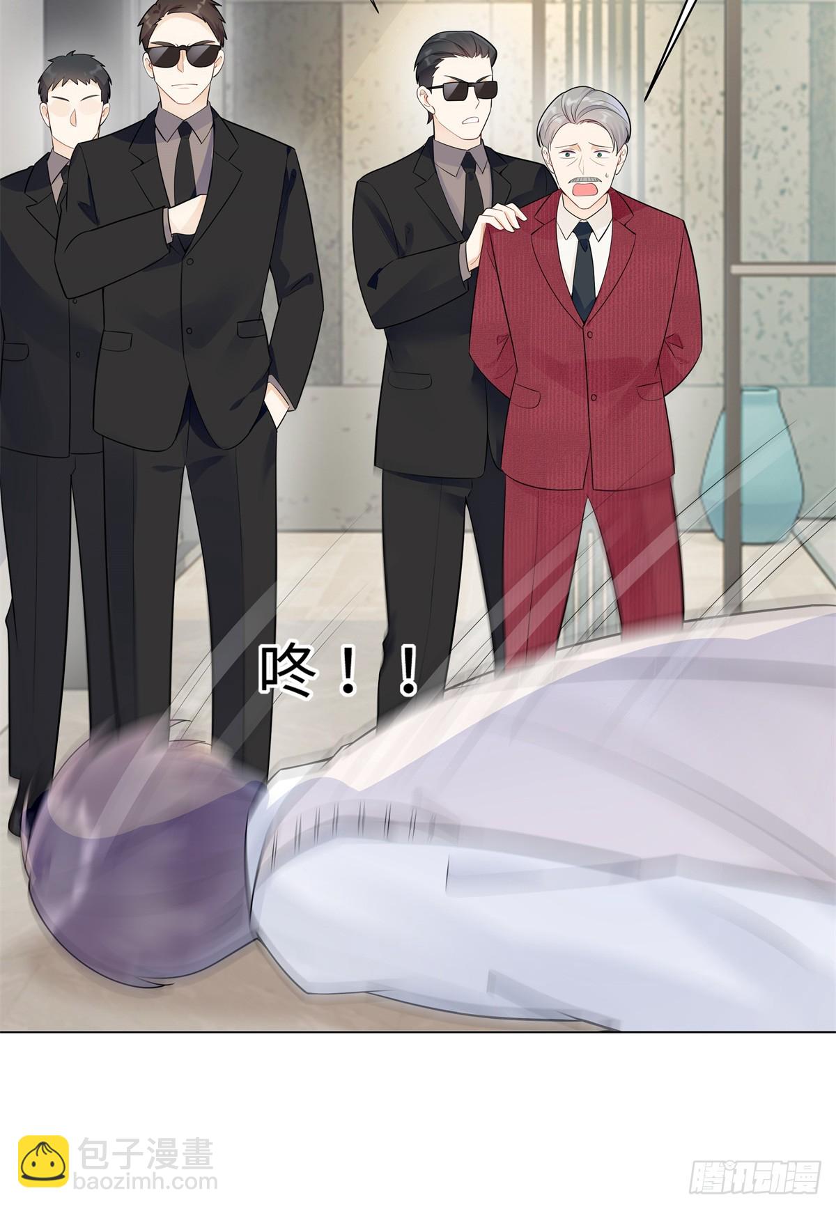 100 小祖宗，恭喜你-第100话