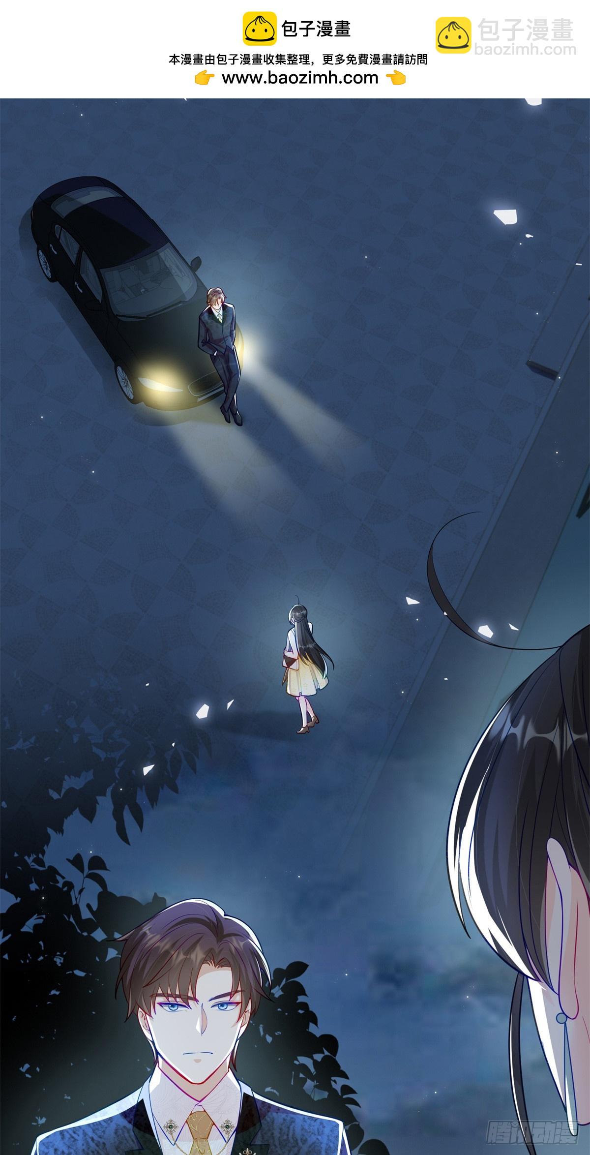 102 初薇，和我在一起(1/2)-第102话