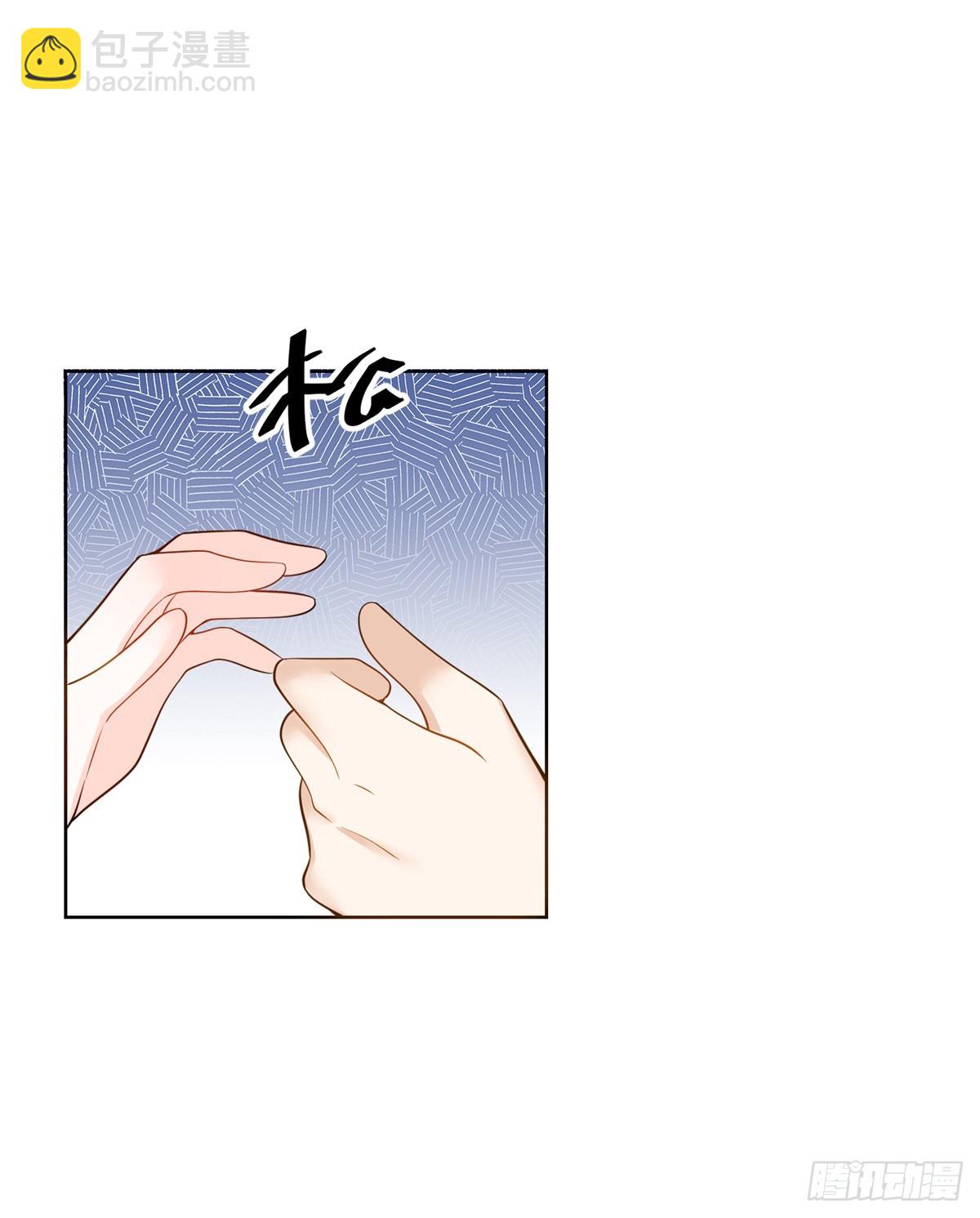 102 初薇，和我在一起(1/2)-第102话