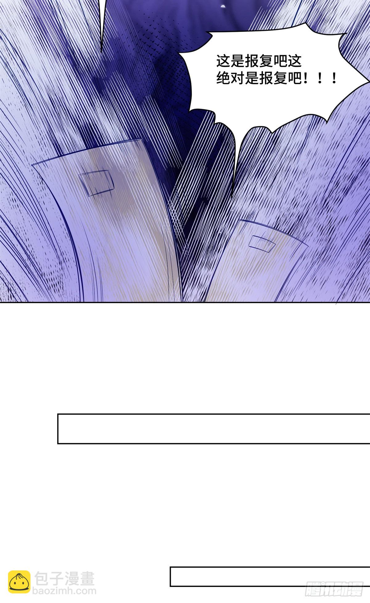 104 上门求医-第104话