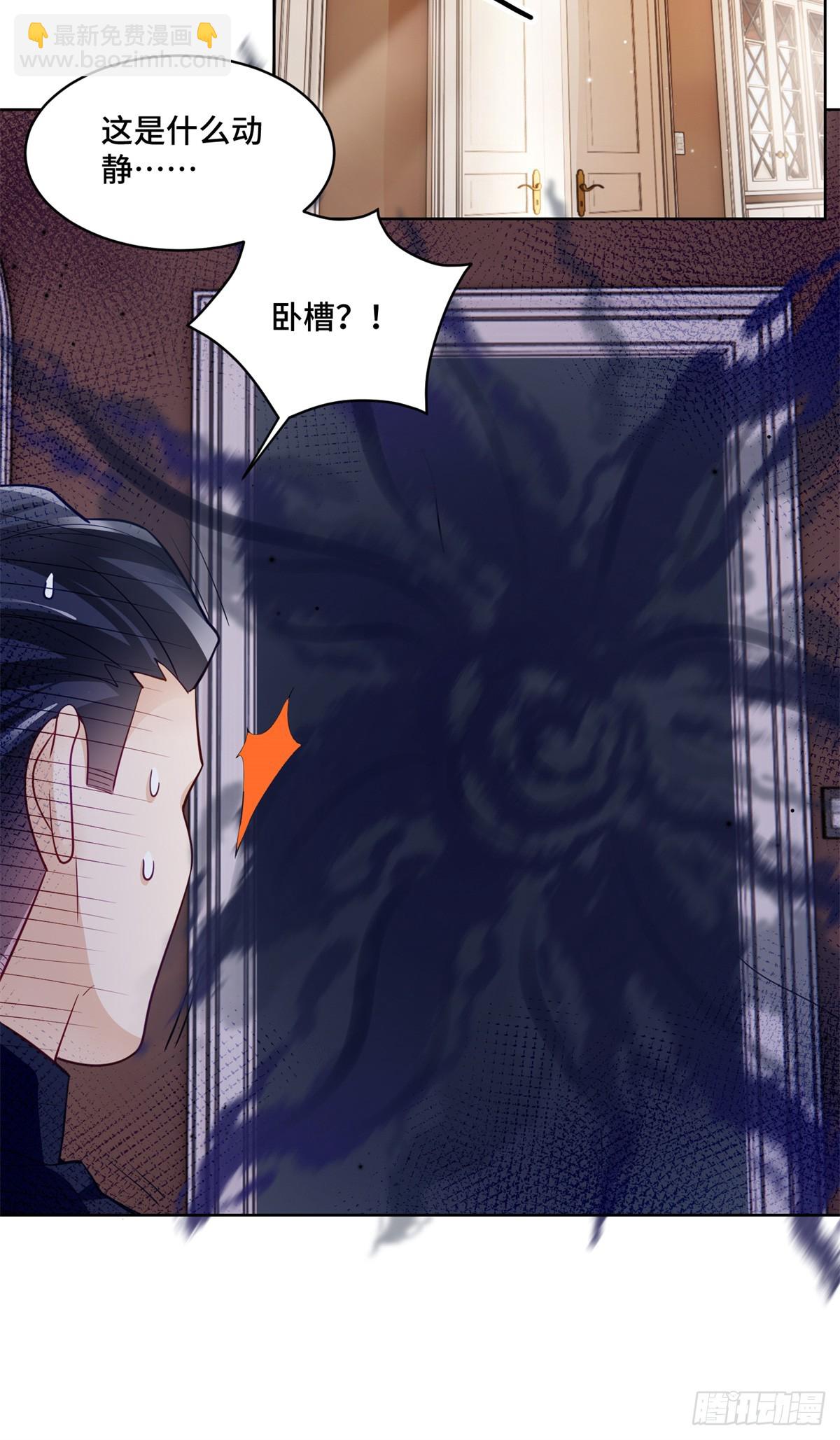 104 上门求医-第104话