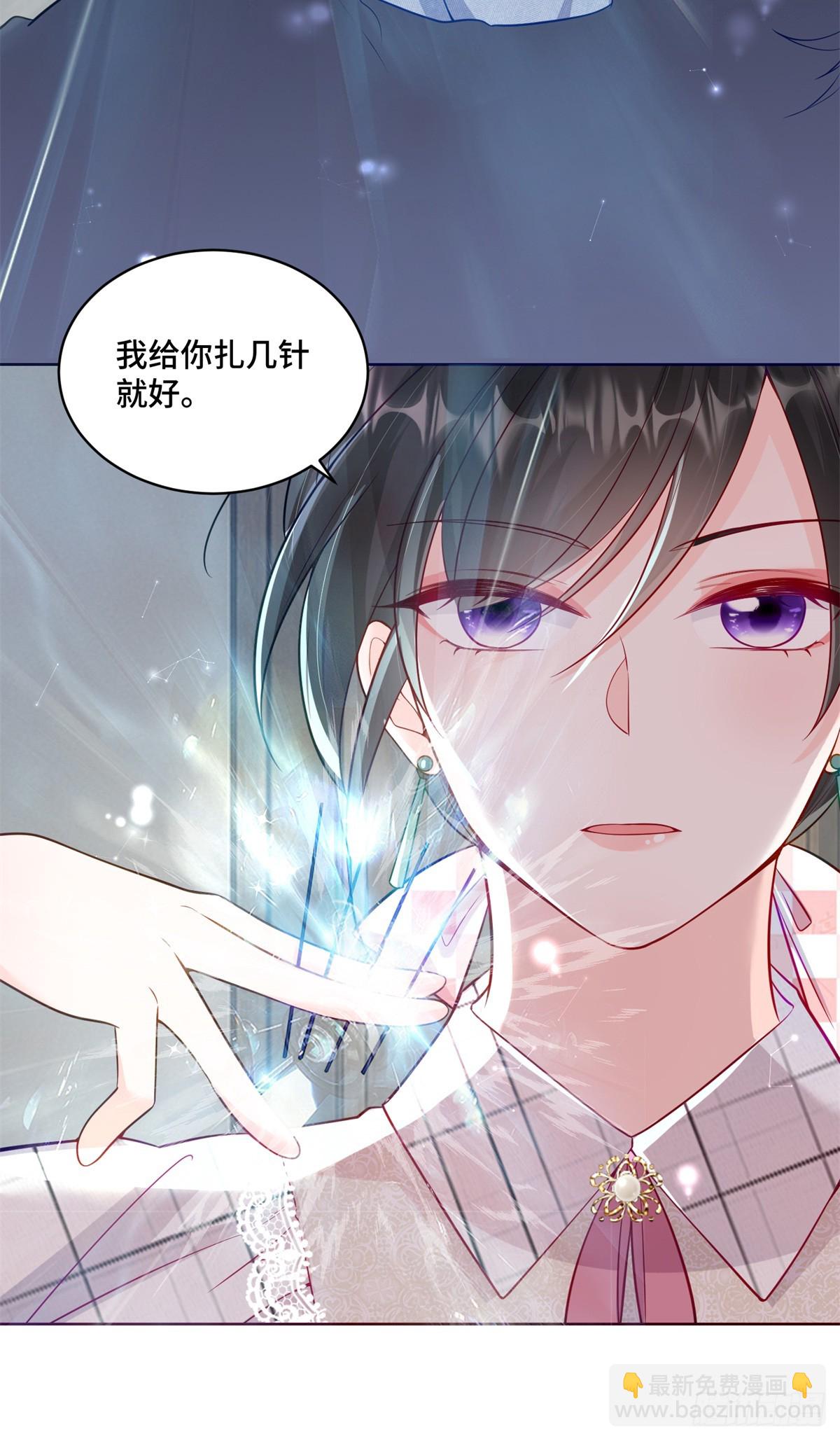 108 败坏老祖宗的名声-第108话