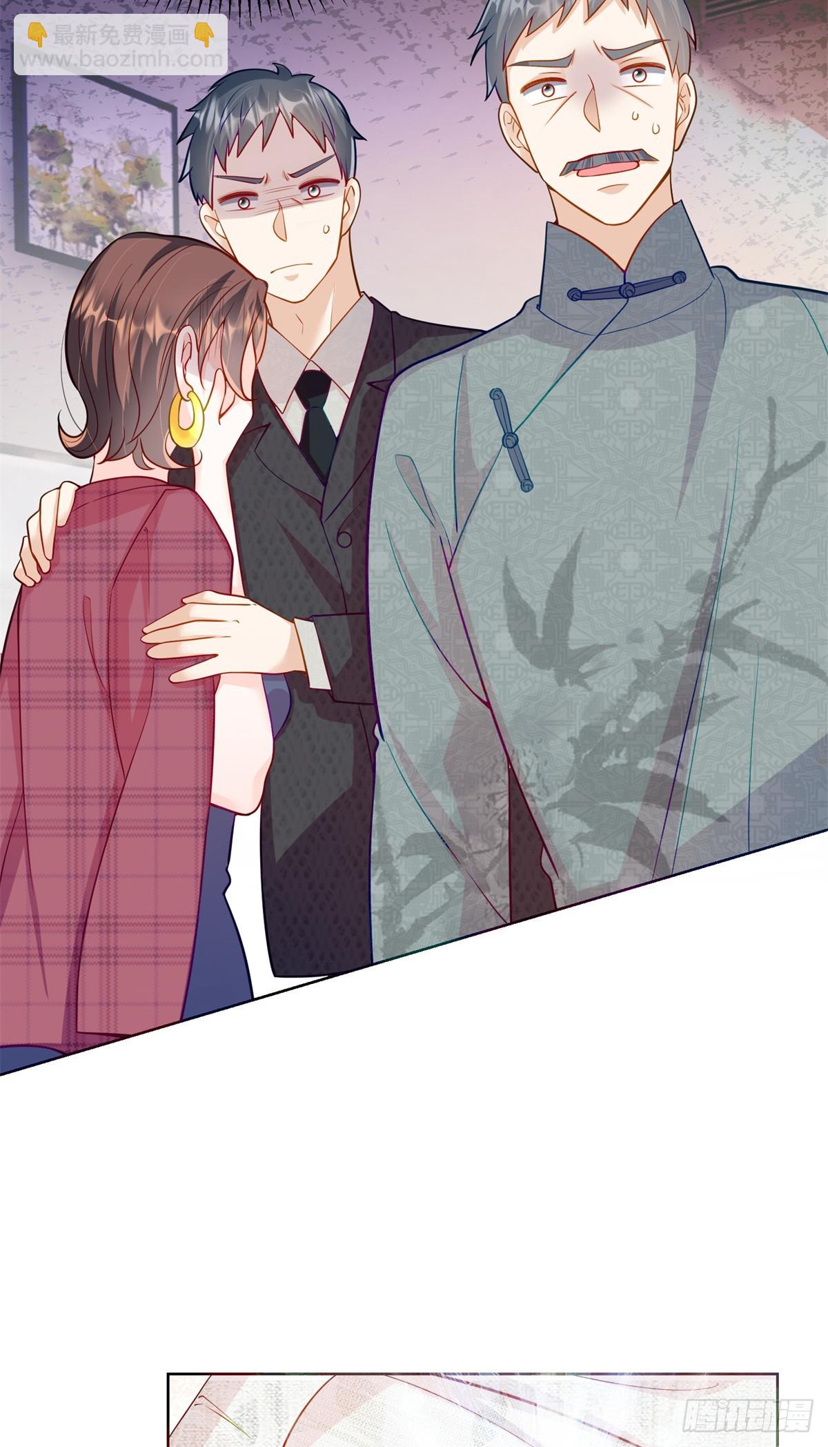 108 败坏老祖宗的名声-第108话