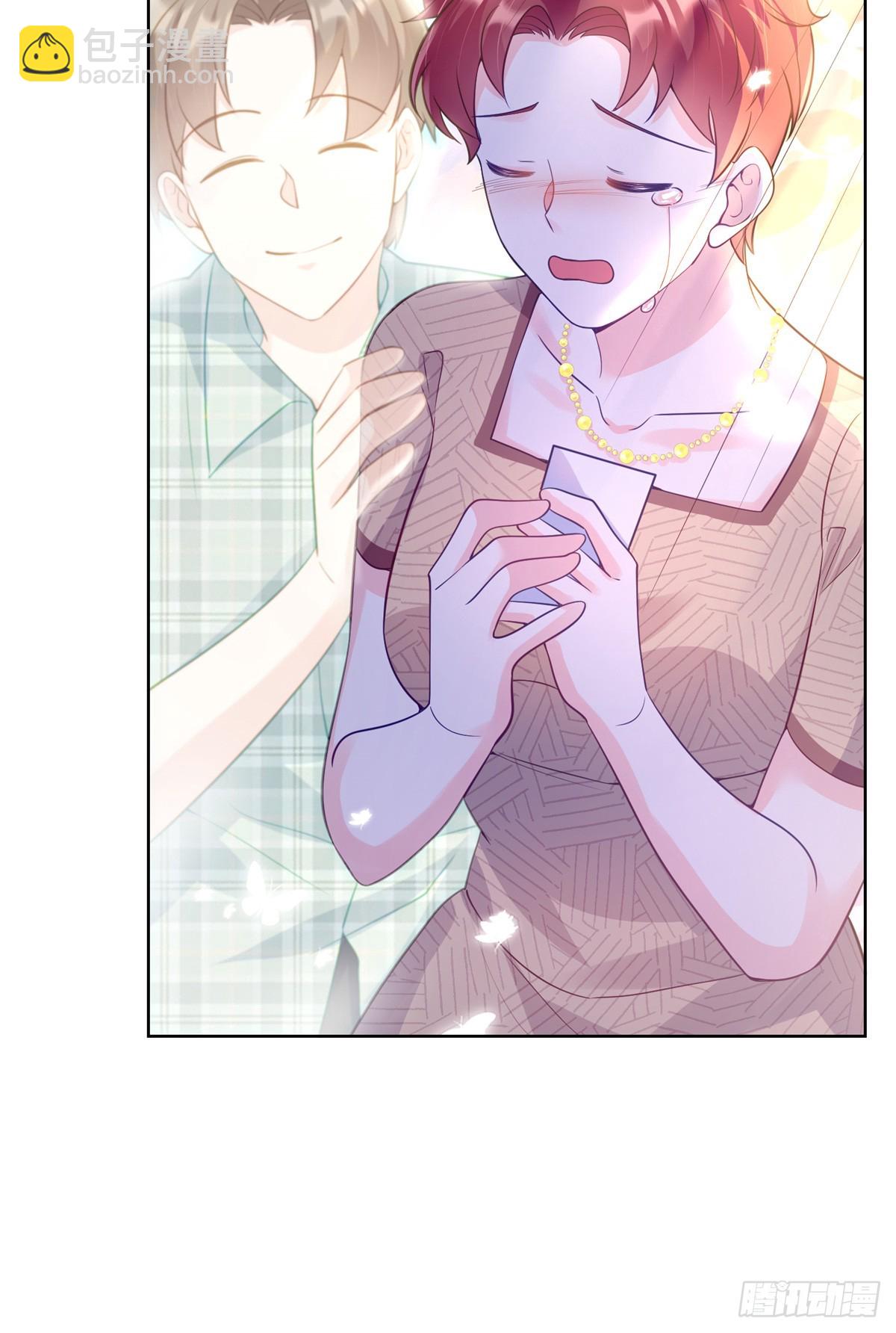 108 败坏老祖宗的名声-第108话