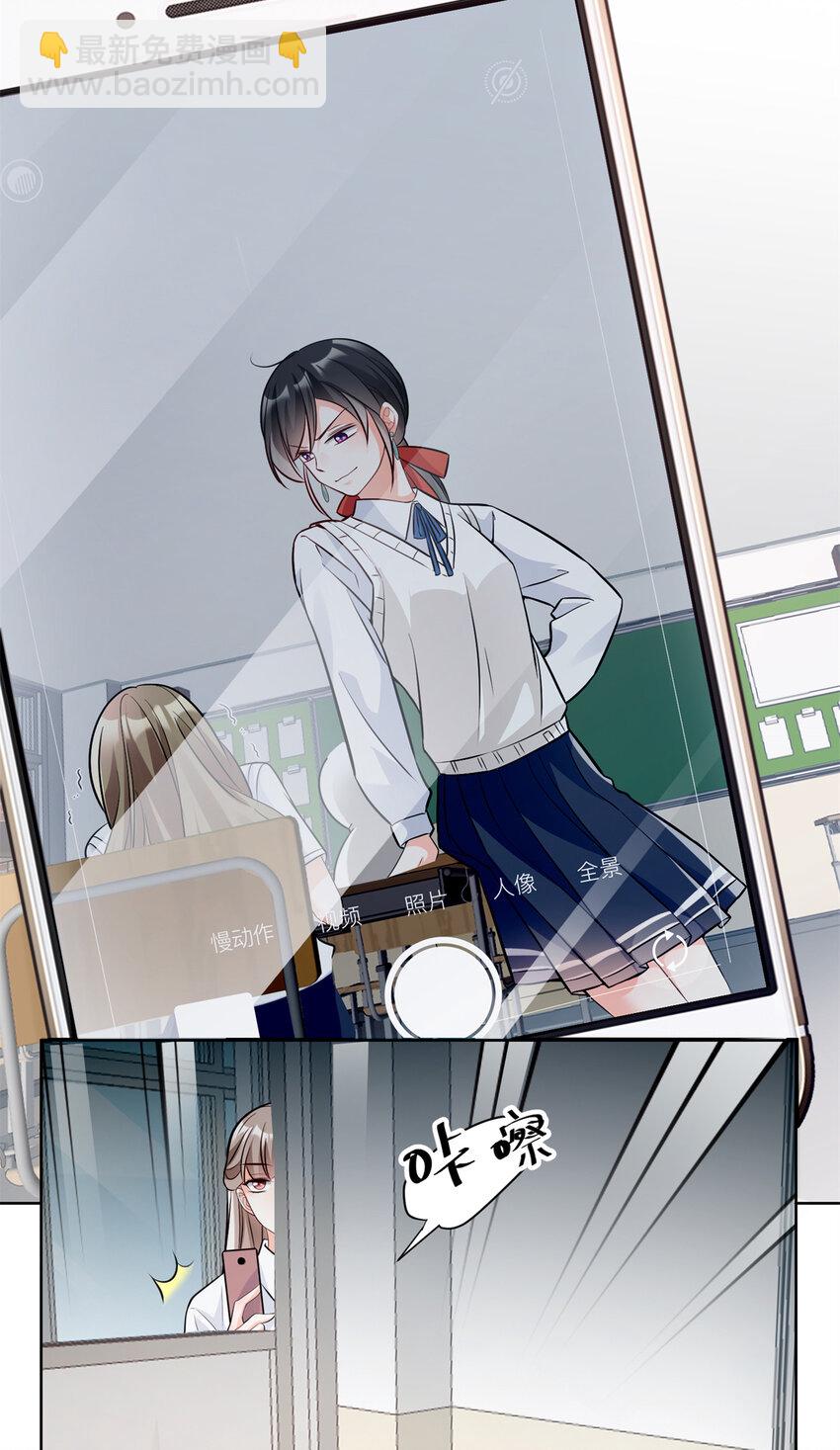 12 老祖宗杀鸡儆猴-第12话