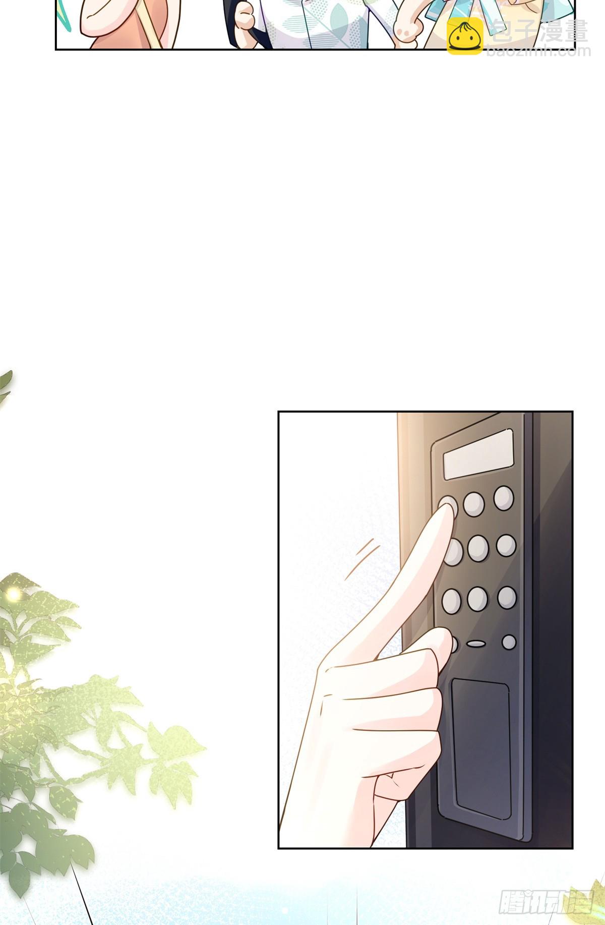 110 天空之城的主人-第110话