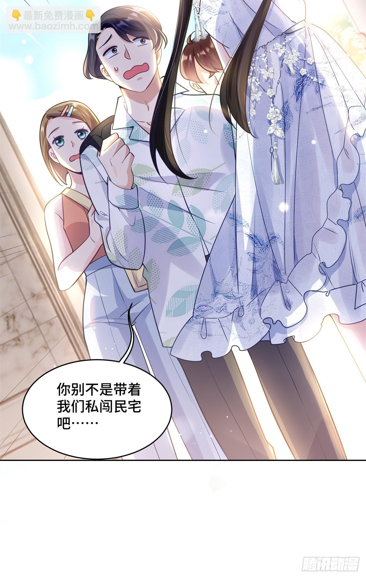 110 天空之城的主人-第110话