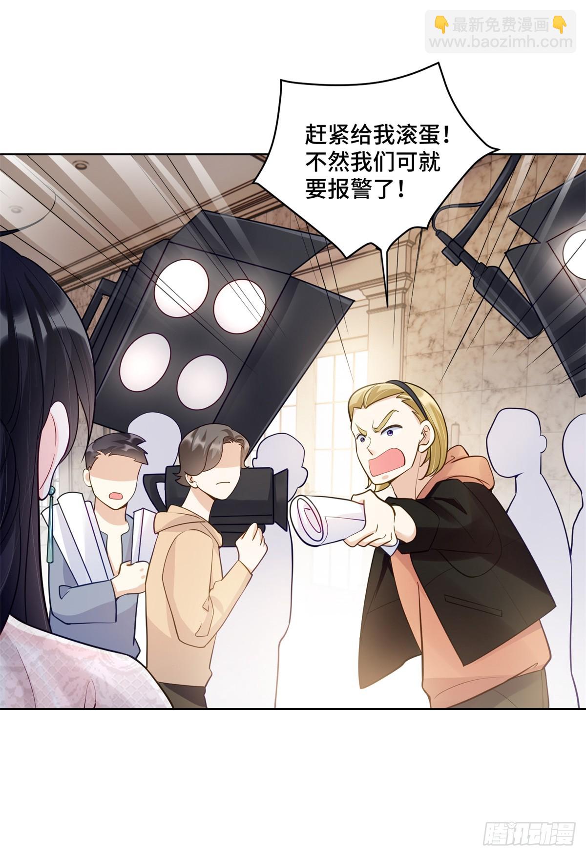 110 天空之城的主人-第110话