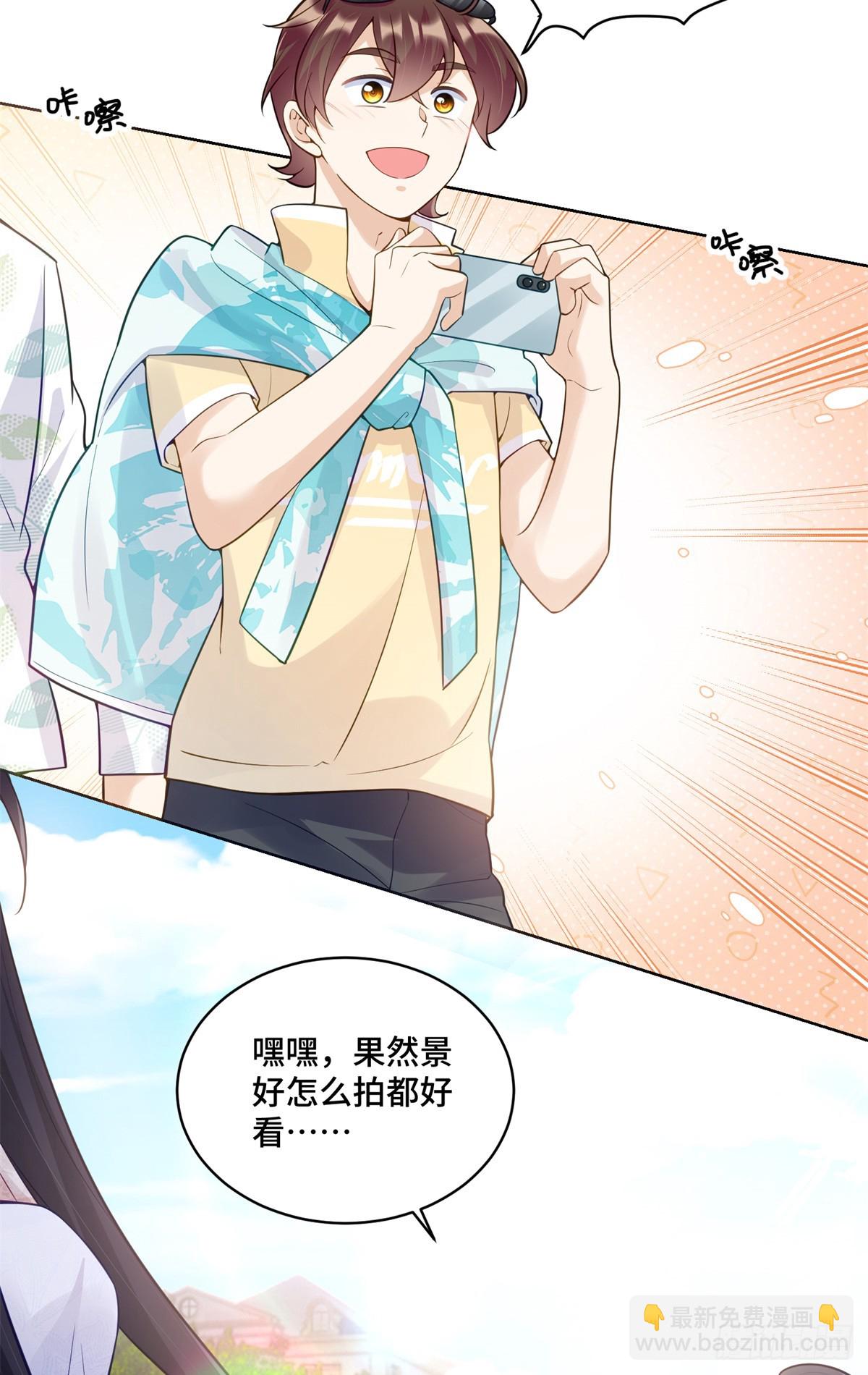 110 天空之城的主人-第110话