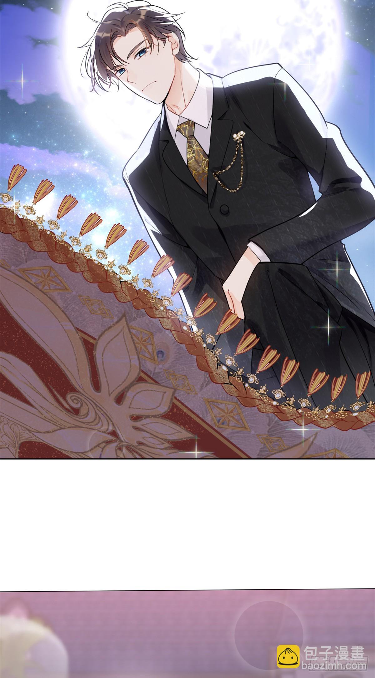 112 金屋藏娇？-第112话