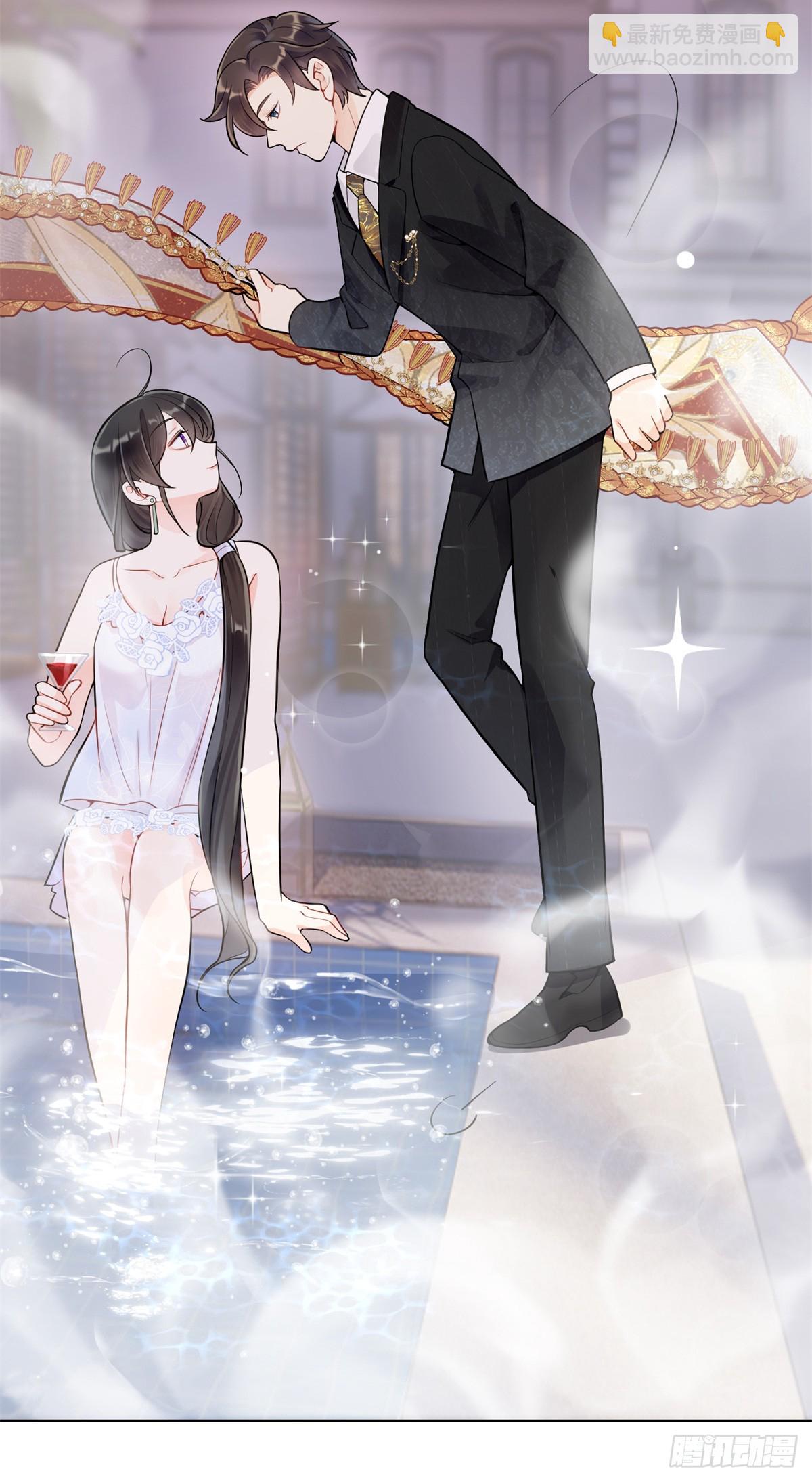 112 金屋藏娇？-第112话