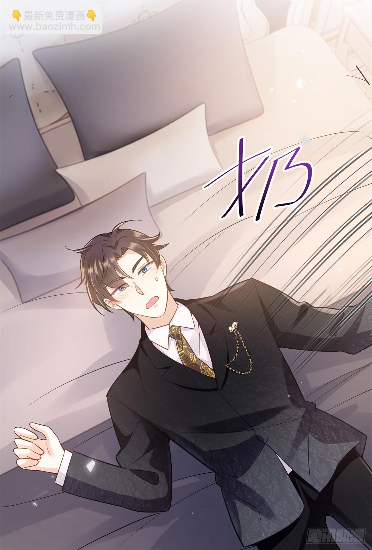 112 金屋藏娇？-第112话