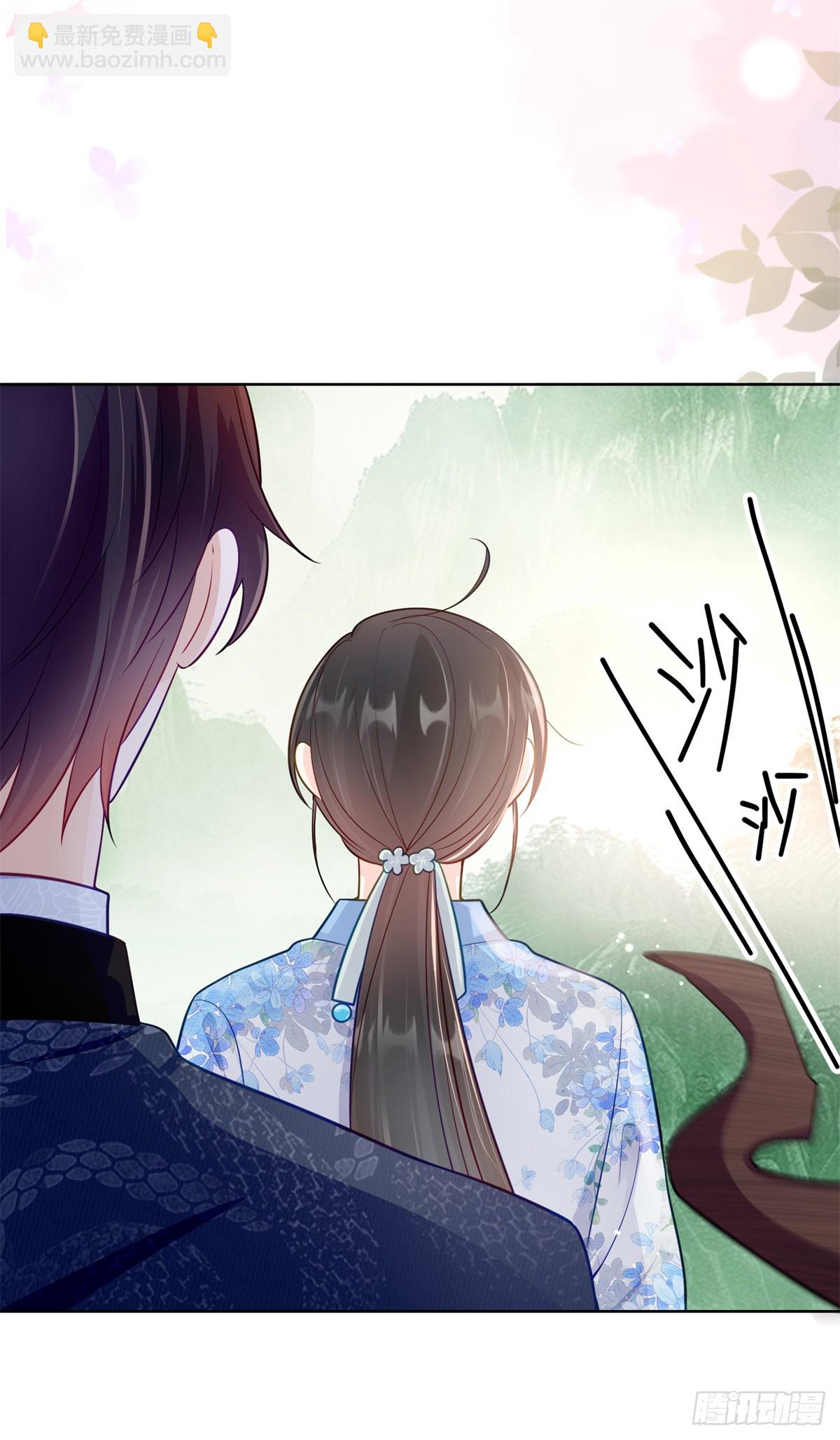 114 现代人玩的真花-第114话