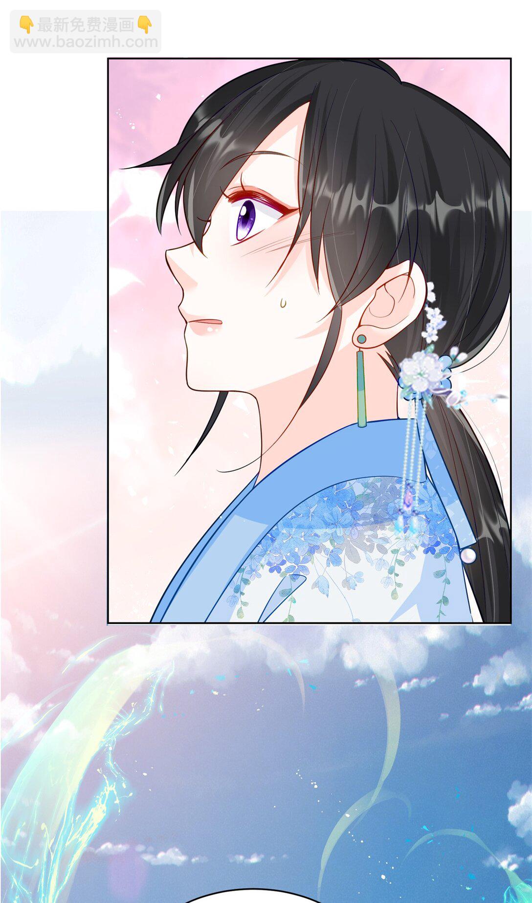 116 段非寒果然是...-第116话