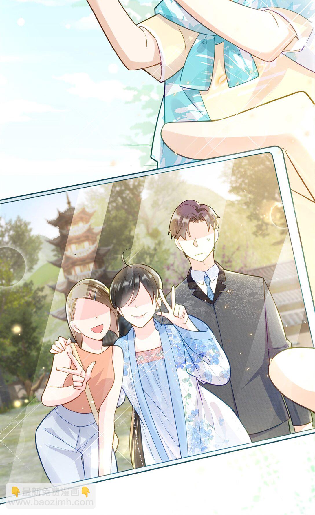 116 段非寒果然是...-第116话