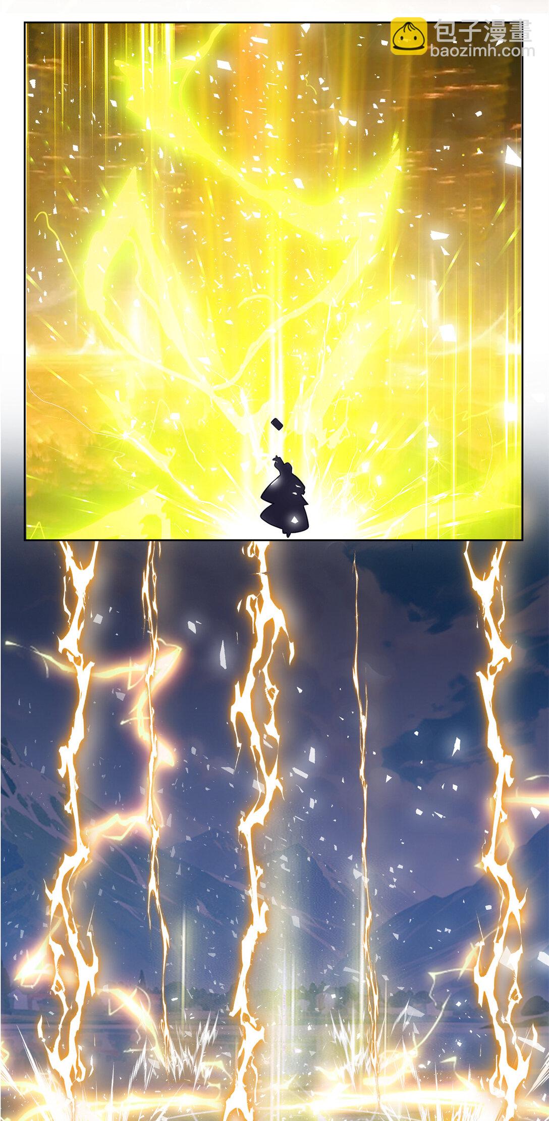 118 灭了天道-第118话