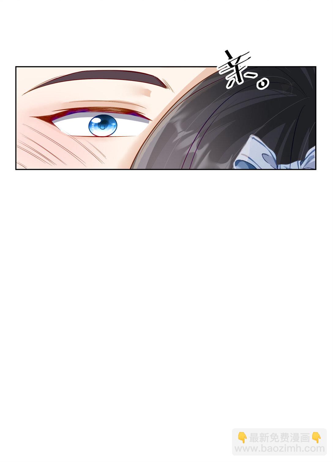 120 我只在意你-第120话