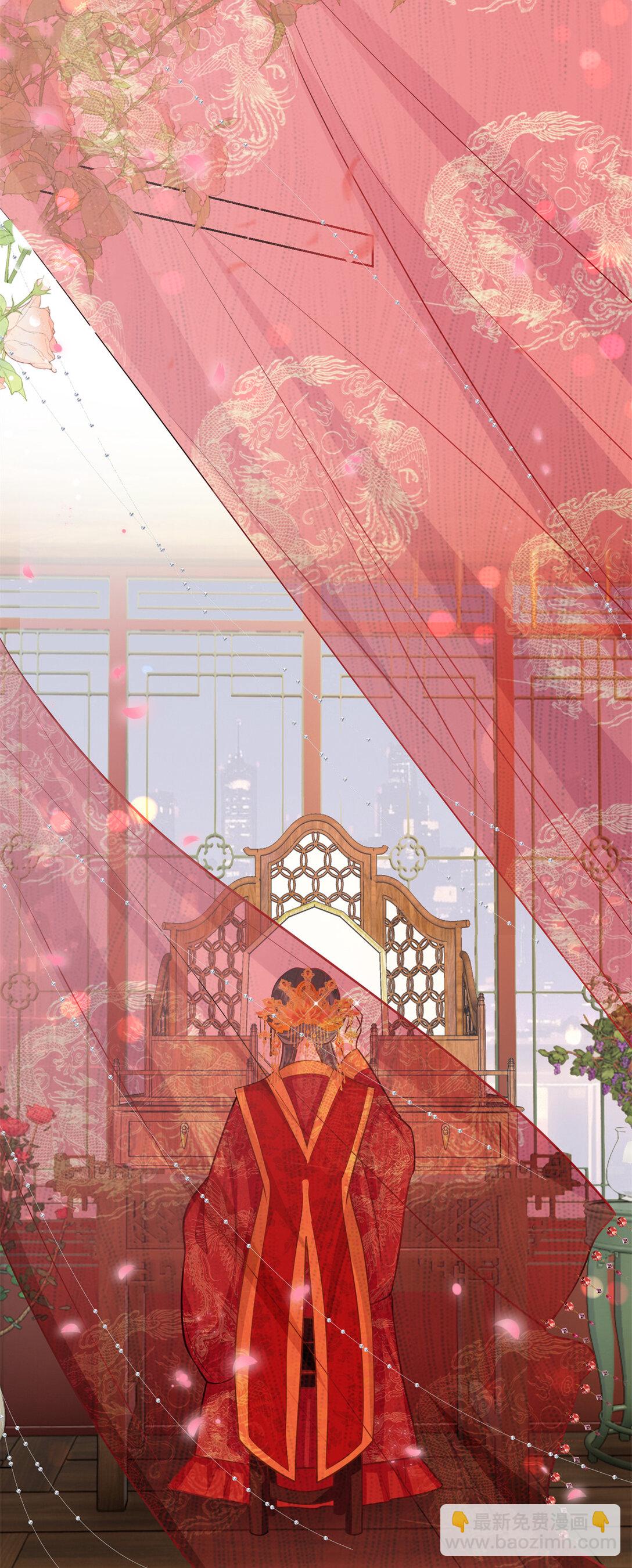 120 我只在意你-第120话