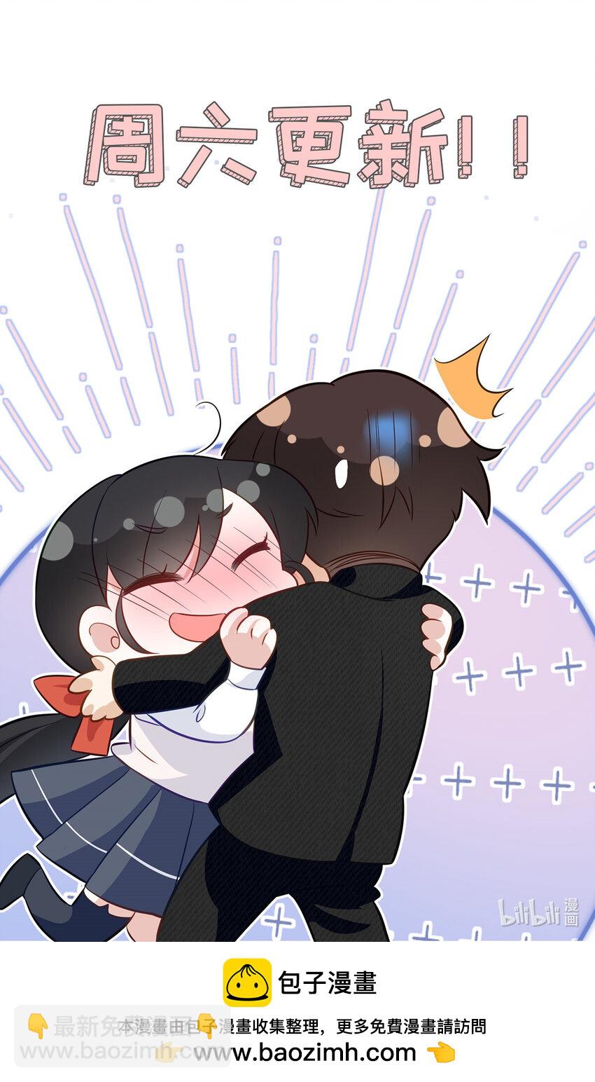 18 到底谁给她的勇气？-第18话