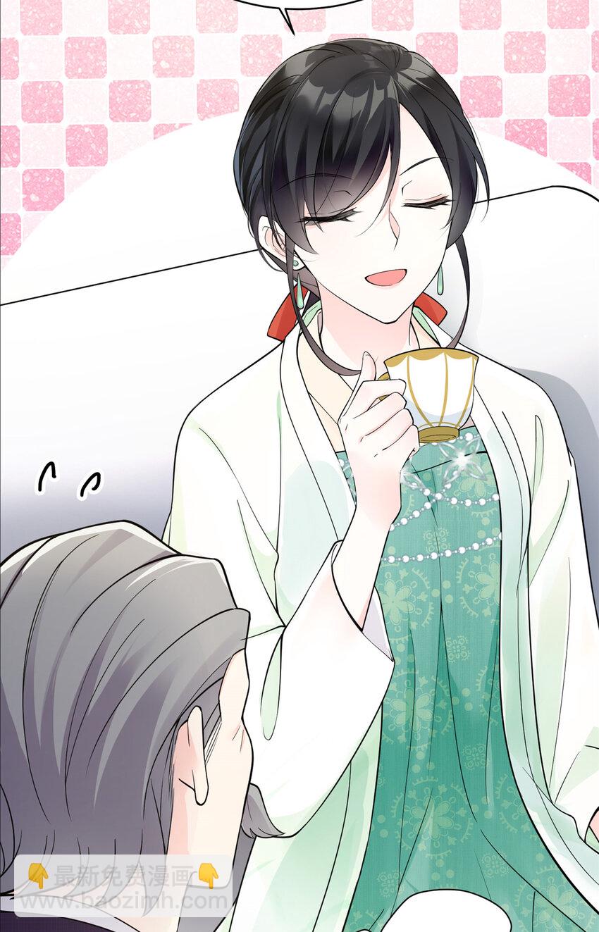 02 我就喜欢看狗咬狗-第2话