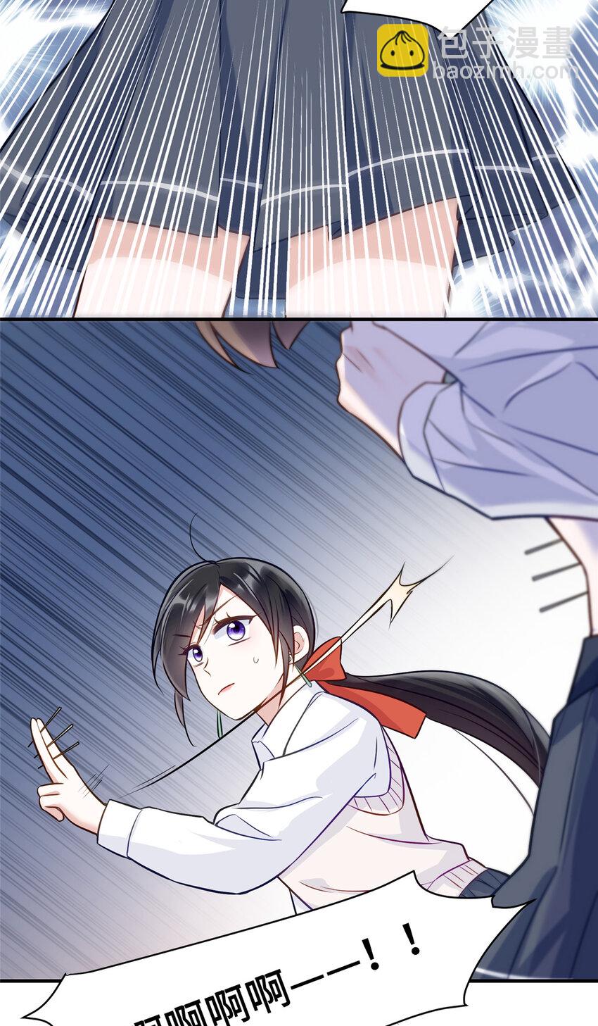 22 你的试卷上热搜了-第22话