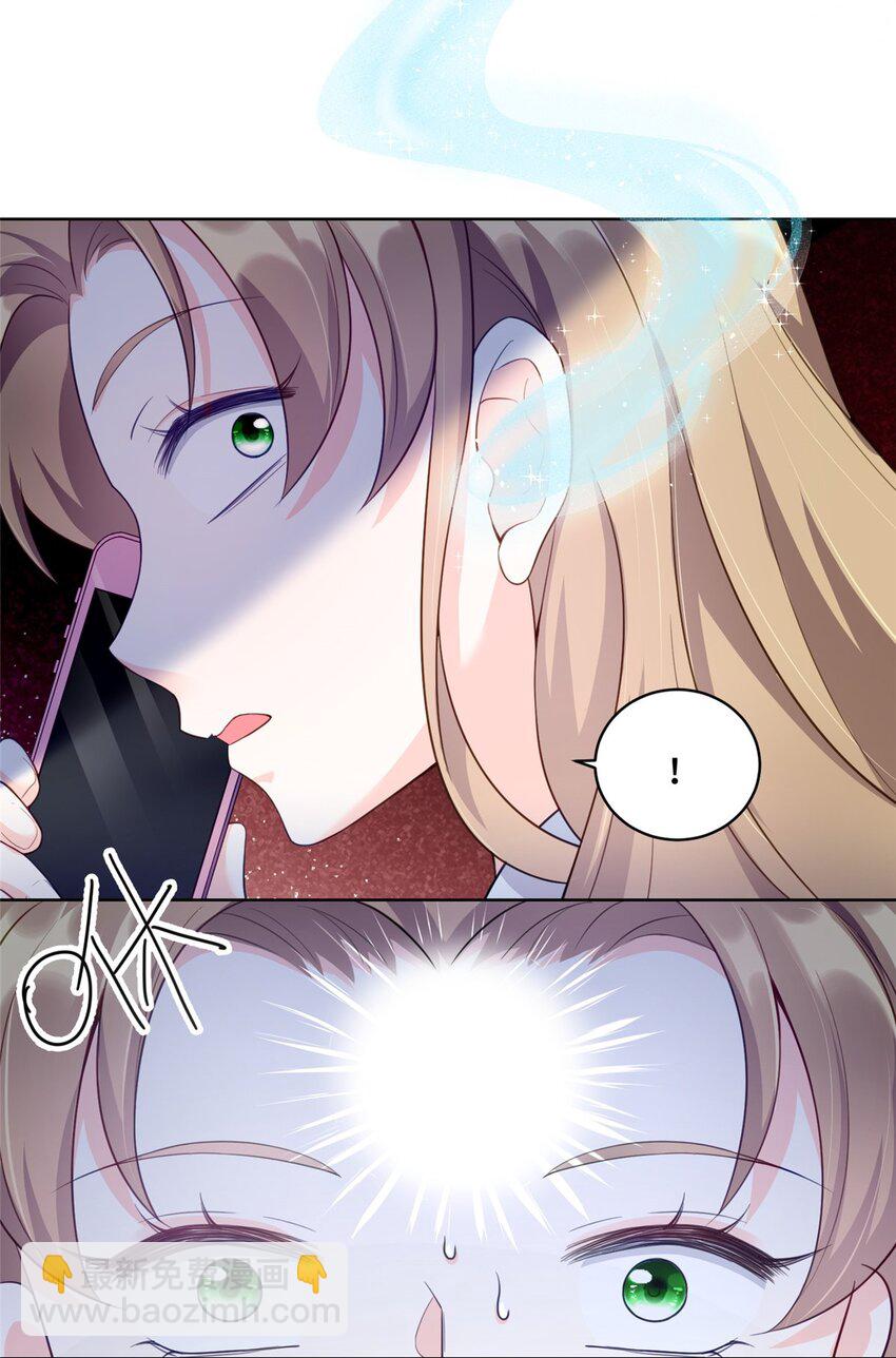 26 我现在想吃唐僧肉！-第26话