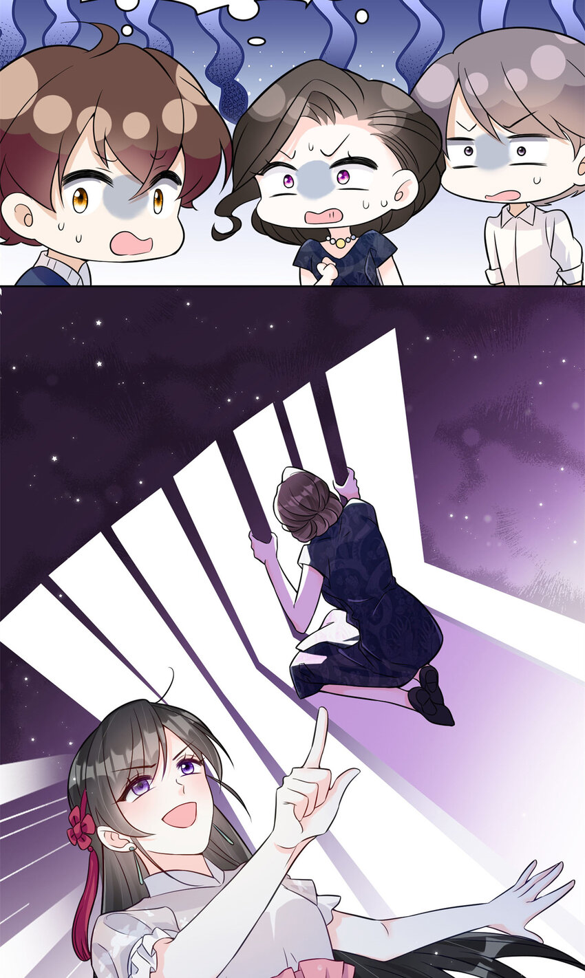 28 同父异母的兄弟-第28话