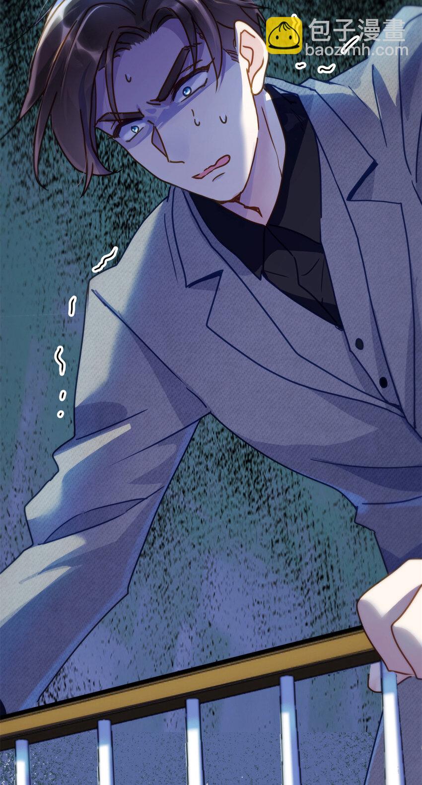 30 身体自己动了！？-第30话