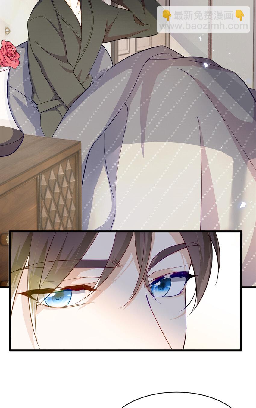 34 谁在给段家丢脸？-第34话