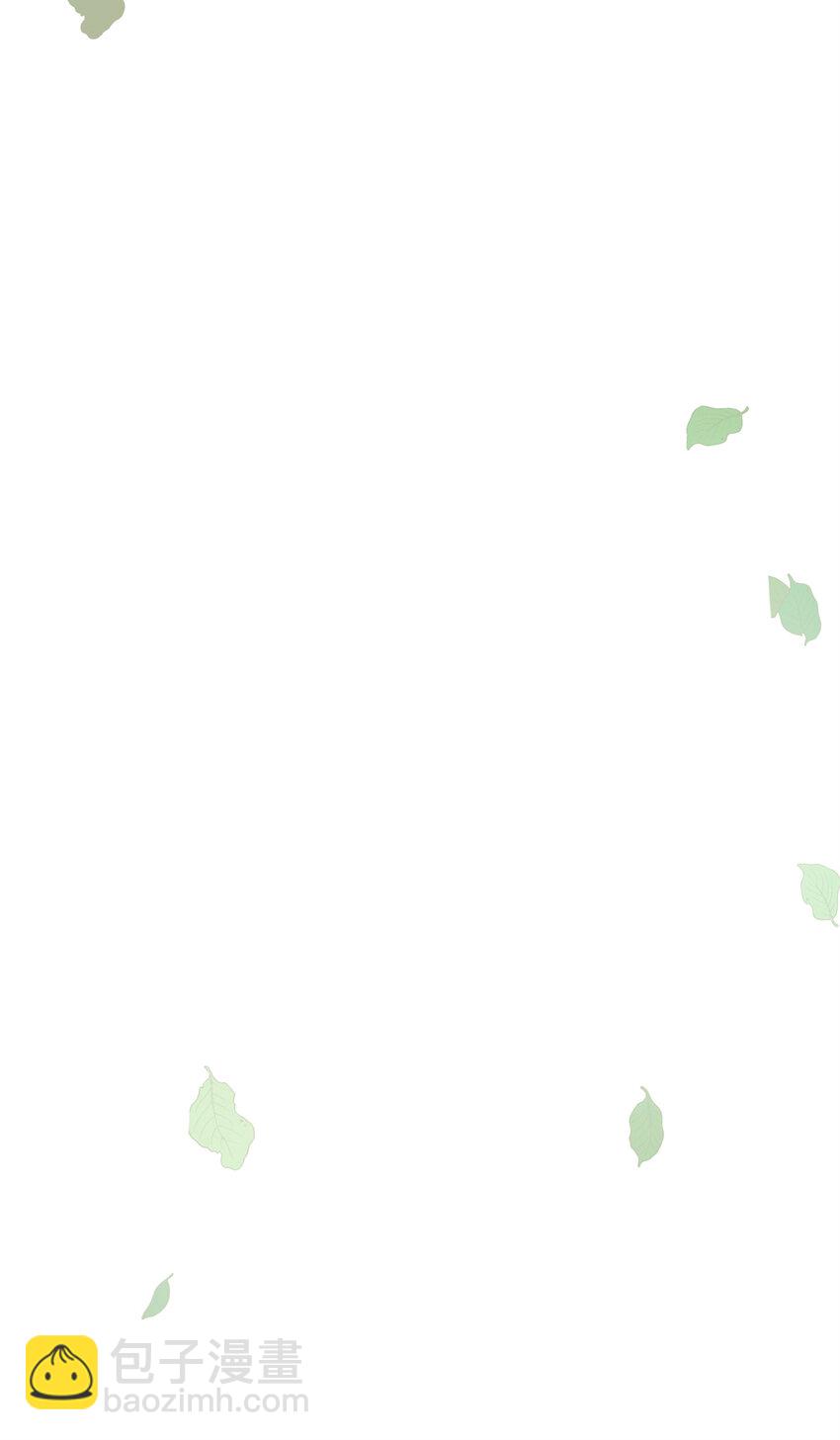 34 谁在给段家丢脸？-第34话