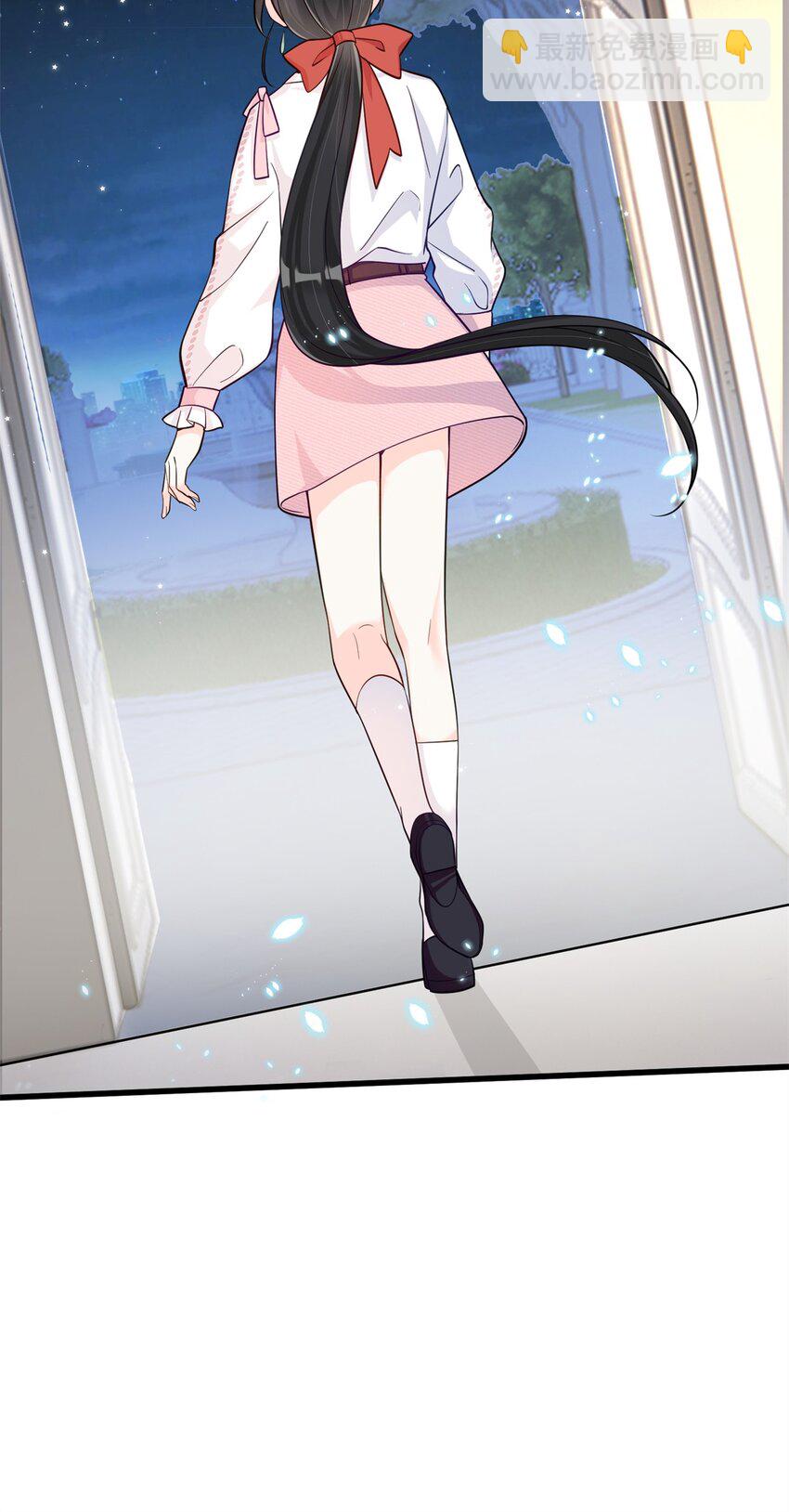 38 你的美人计不到位哦-第38话