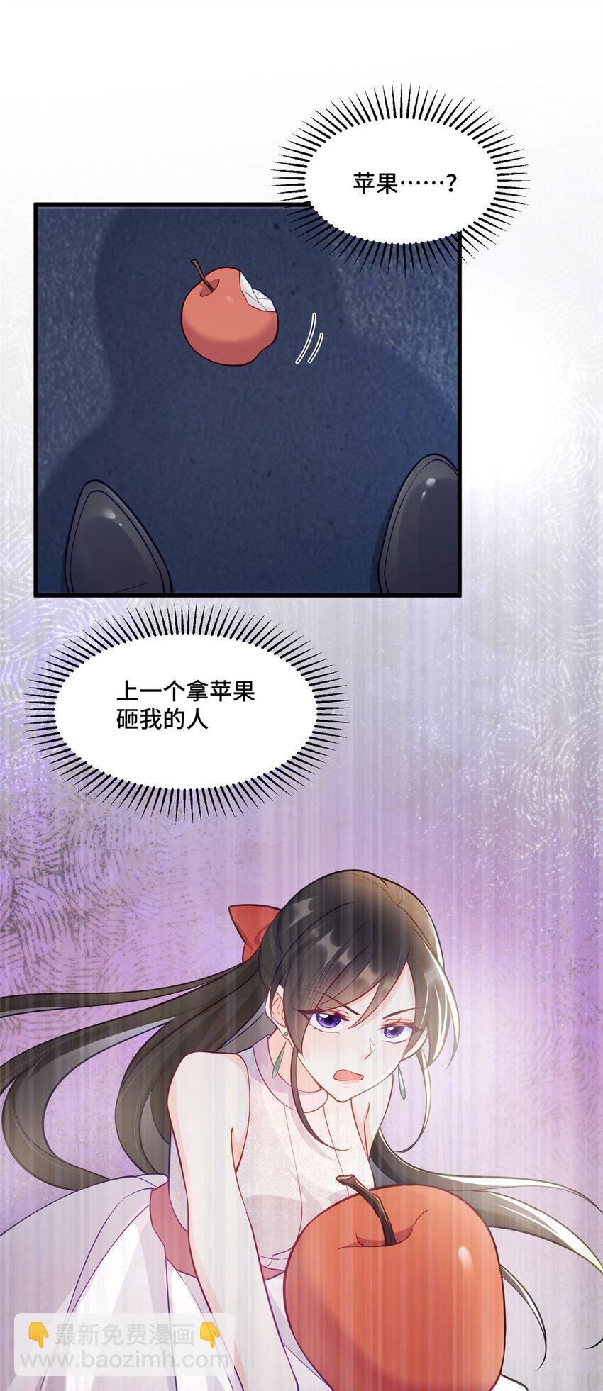 40 莫非他前世是唐僧？-第40话