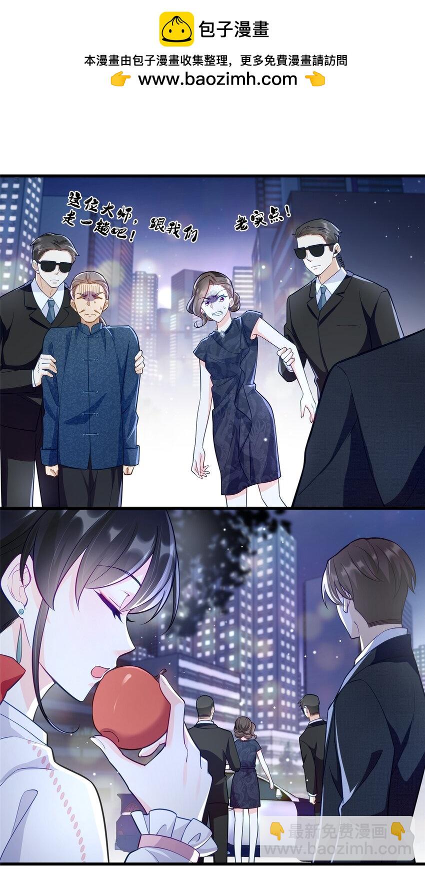 40 莫非他前世是唐僧？-第40话